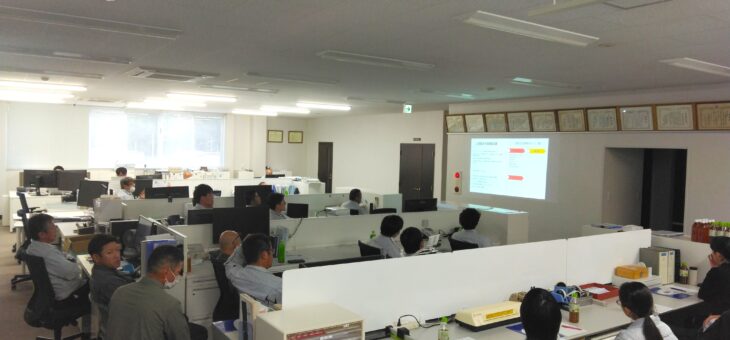 社内研修会を開催しました！