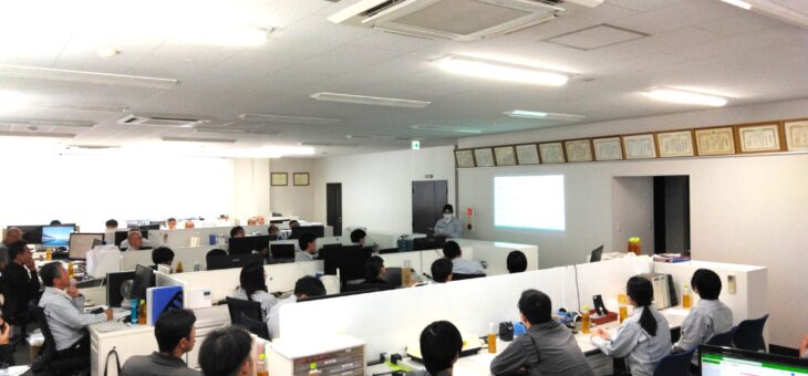 社内研修会を開催しました！