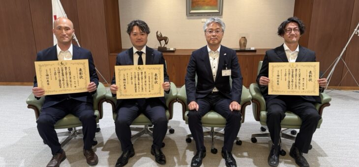 広島県から２現場、優良建設業者表彰を受けました！