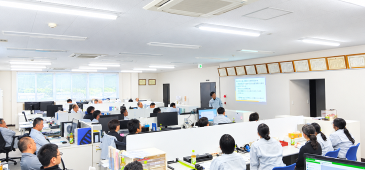 社内研修会を開催しました！